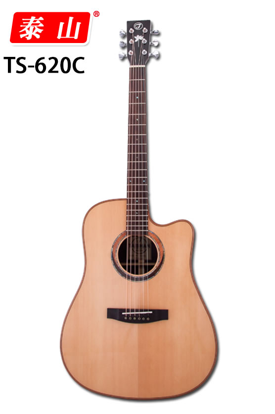 Taishan guitar