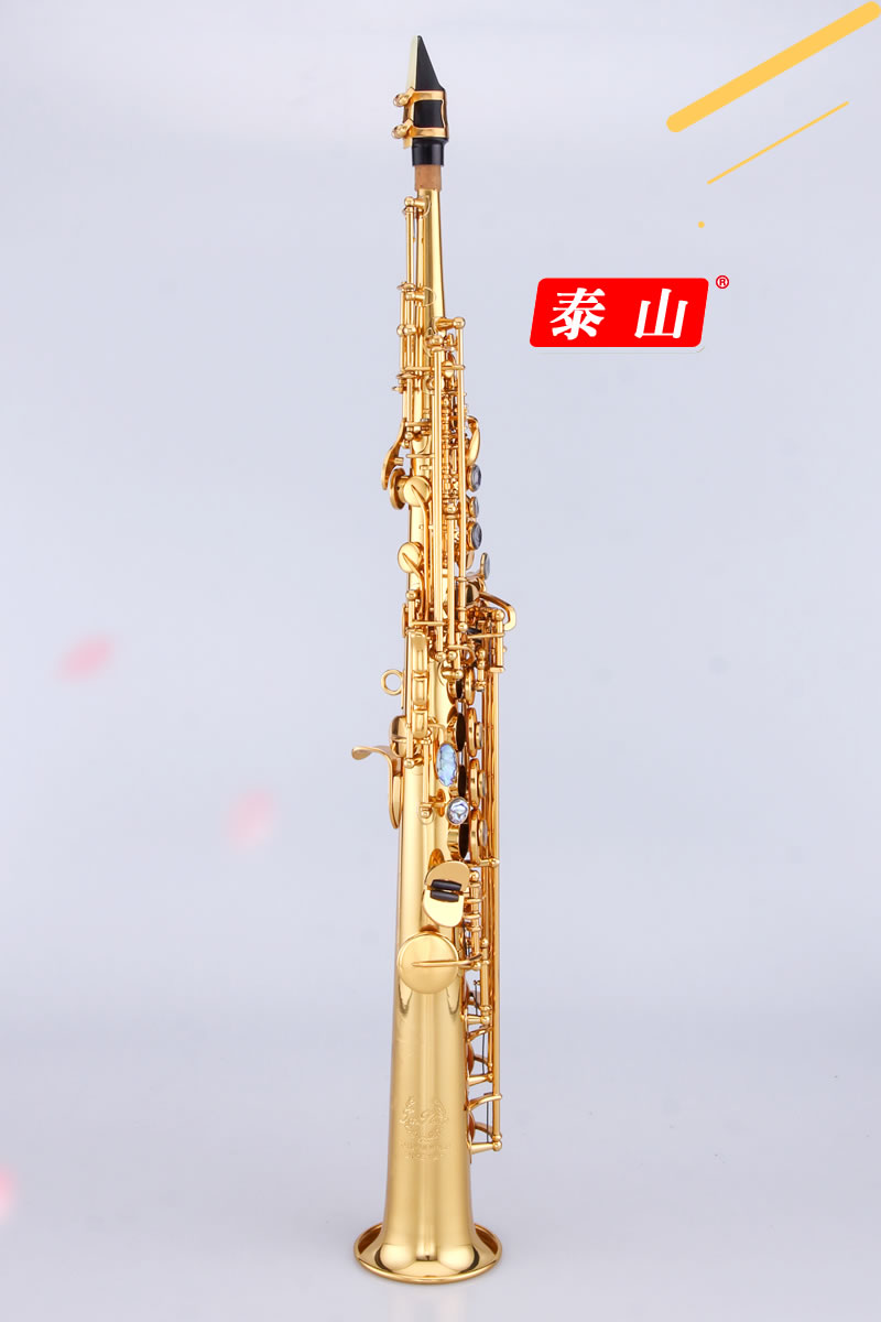 Soprano Saxophone